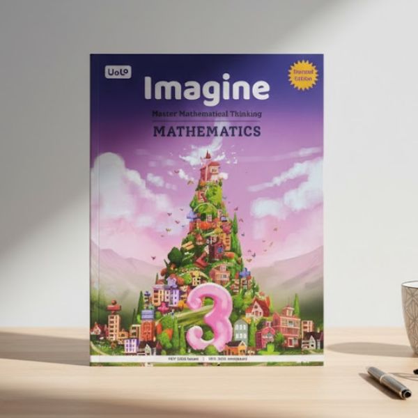 Imagine Mathematics Class 3 – Best Uolo Complete NEP 2020 Guide